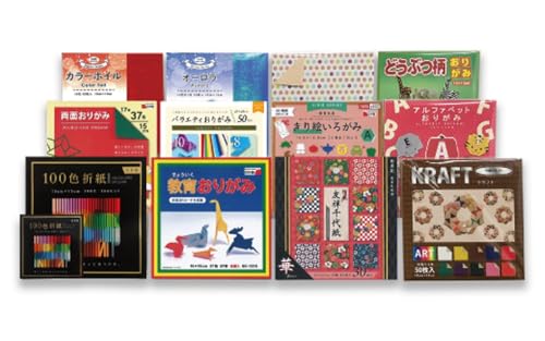 エヒメ紙工 こども喜ぶおりがみセット