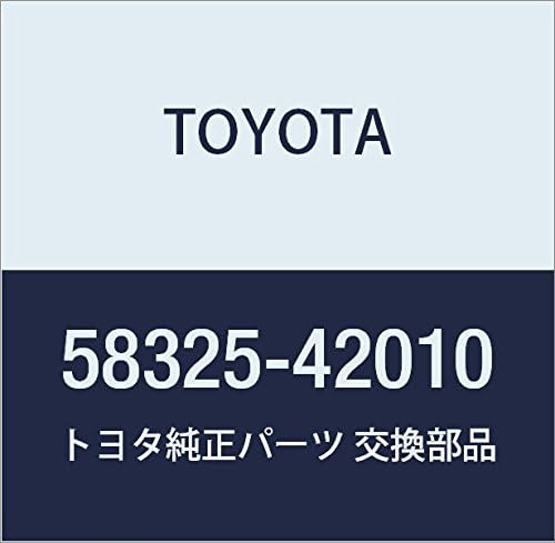 TOYOTA 58325-42010 Floor Service Hole Cover