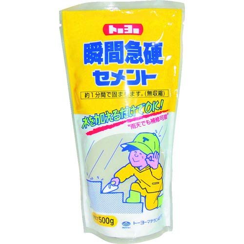 TRUSCO MATERAN SPuԋ}dZg(X^h^Cv) D 0.5kg NO5147