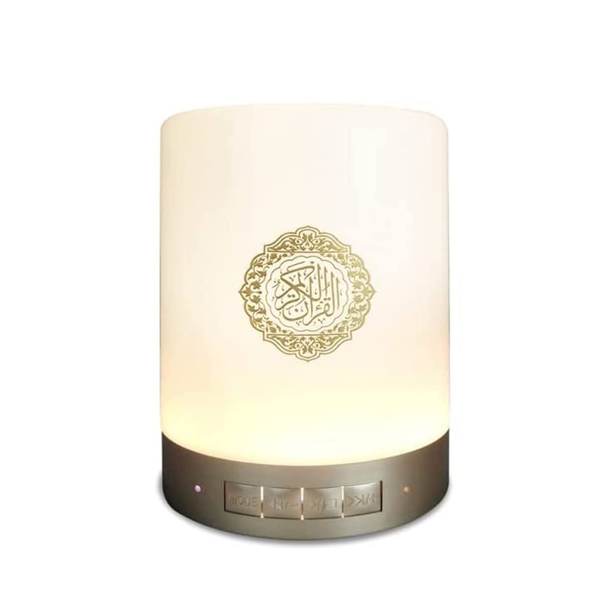 Buy SQ112 Quran Speaker Touch Lamp 4 in 1 Bluetooth Speaker with 7