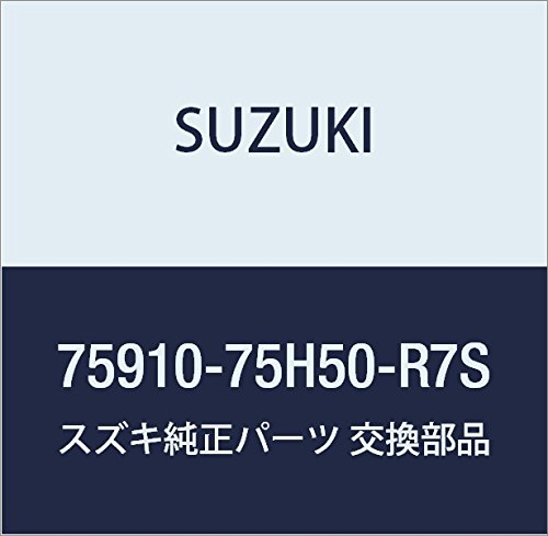 SUZUKI (XYL) i {bNX i75910-75H50-R7S