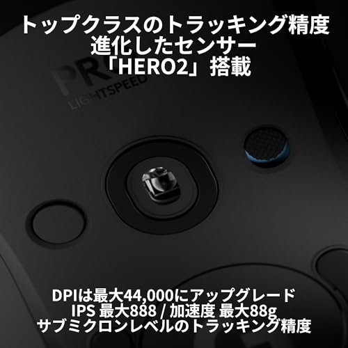 Image of Logicool G PRO 2 Lightspeed G-PPD-002XWL-BKd Wireless Gaming Mouse 44K DPI Lightweight 80g LIGHTFORCE Hybrid Switch HERO2 Sensor USB Type-C 95 Hours Continuous Operation Powerplay