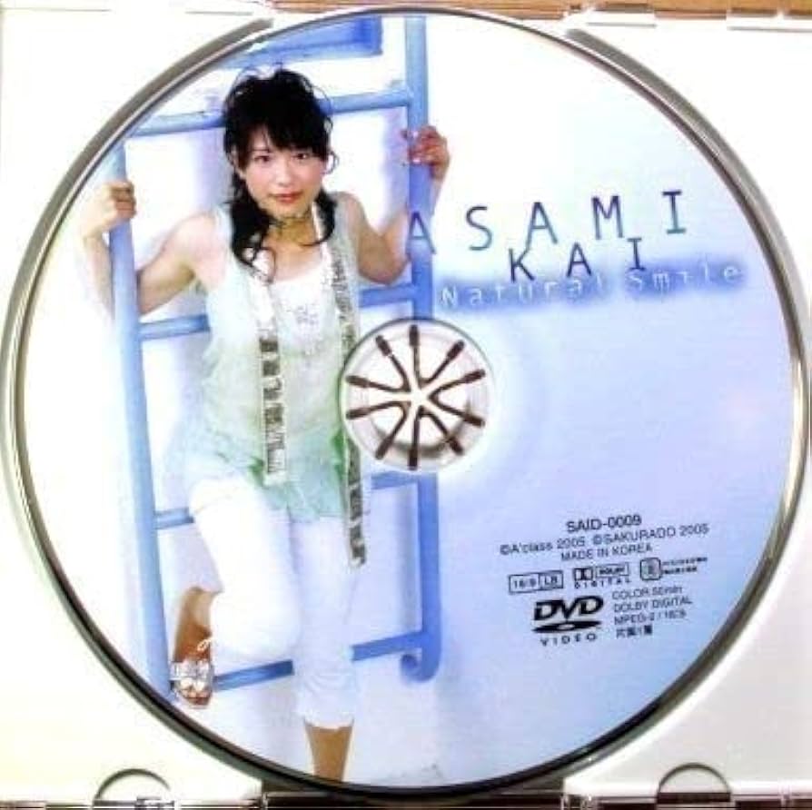 Amazon.co.jp: 甲斐麻美 『 コラボレーションBOX with