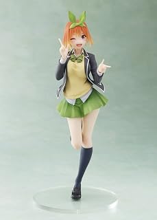 Taito the Quintessential Quintuplets âˆ¬ Coreful Yotuba Uniform Ver. Figure 20cm