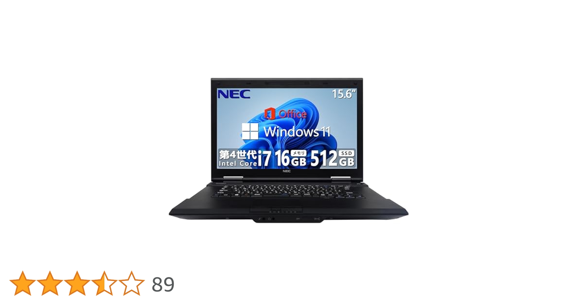 Amazon.co.jp: 【整備済み品】 NEC ノートパソコン VK26 VK27