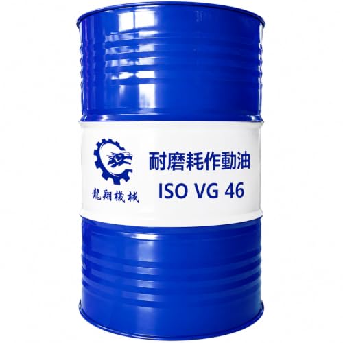真空ポンプオイル 46 200L 真空ポンプオイル 46 200L 作動油 46 200l」の人気商品一覧・価格比較