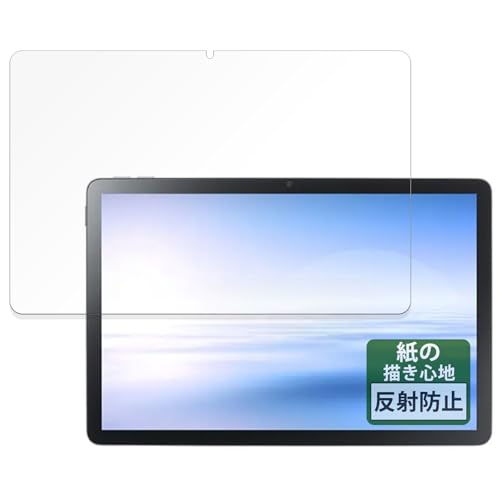 FILMEXT �t�B���� NEC LAVIE Tab T10 T1055/KAS, TAB10/F03 (10.1�^���C�h �E 2025�N4���������f��) �p ���̂悤�ȕ`���S�n �ی�t�B���� ���˒ጸ ���{��