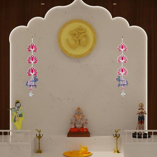 Image of Saugat Traders Lotus with Elephant Shubh Labh Hanging for Main Door Entrance, Pooja Room Temple, Diwali Decoration Puja Mandir Wall Hangings for Home Decor | 23 Inch Each