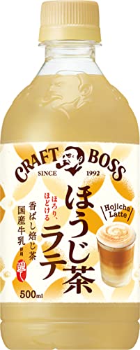 サントリー クラフトボス ほうじ茶ラテ 500ml×24本 サントリー クラフトボス ほうじ茶ラテ 500ml×24本