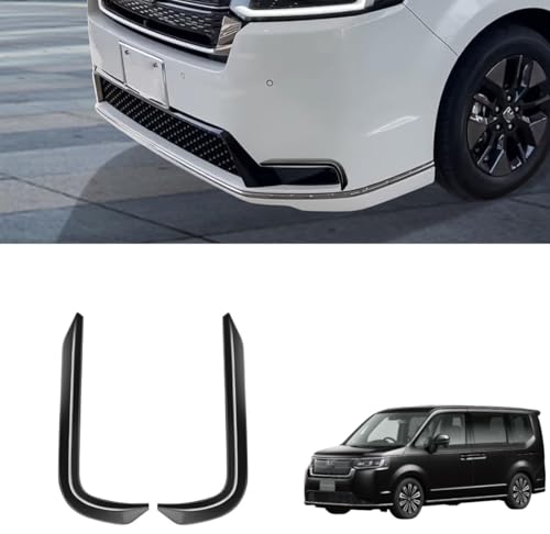 【Super Car Shop】ステップワゴン ステップワゴンRP系 e:HEV PREMIUM LINE ドレスアップ オシャレ 外装 バンパコーナーーガーニッシュ フロントフォグライトランプバンパー 外装パーツ フロントコーナーガーニッシュ バンパー