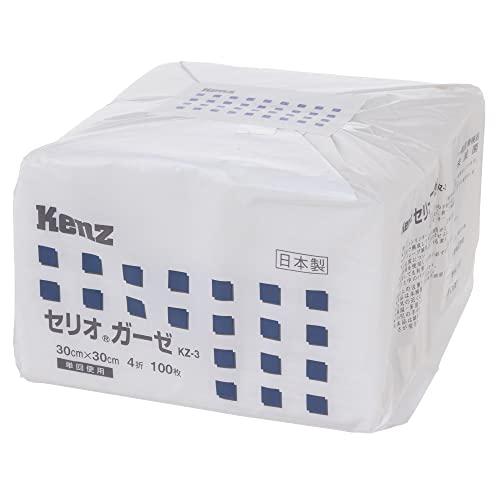 KENZ専用 Amazon.co.jp: スズケン Kenz セリオガーゼ KZ-3 382-032774