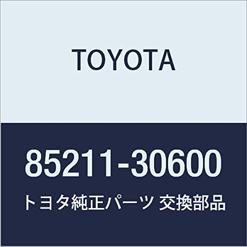 TOYOTA Genuine Parts Front Wiper Arm RH Crown Crown Majesta Part Number 85211-30600