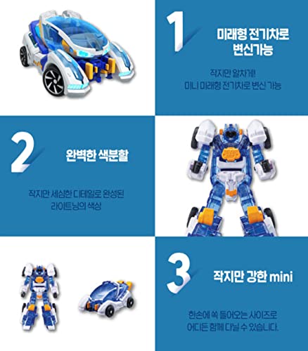 Tobot V Lightning (Mini) / Trasformer Robot From Car Toy/Korean Animation Robot Character/Age Recommended: 36+ Month/Materal: Abs #TOP2