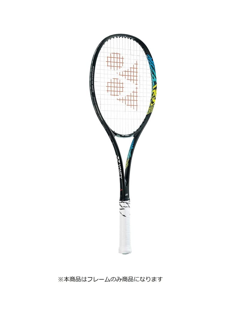 Amazon | Yonex(ヨネックス) ソフトテニス ラケット ジオブレイク 50