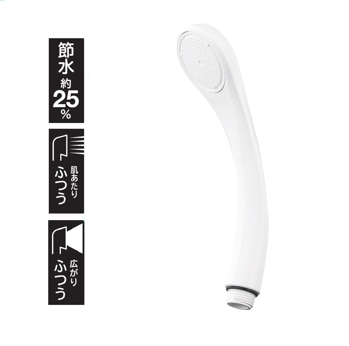 SANEI 浴室用 ツーバルブシャワー混合栓 ホース長さ1.6m SK11-LH-13 2mvetro Amazon | ツーバルブシャワー混合栓 浴室水栓 ホース長さ160cm 一般