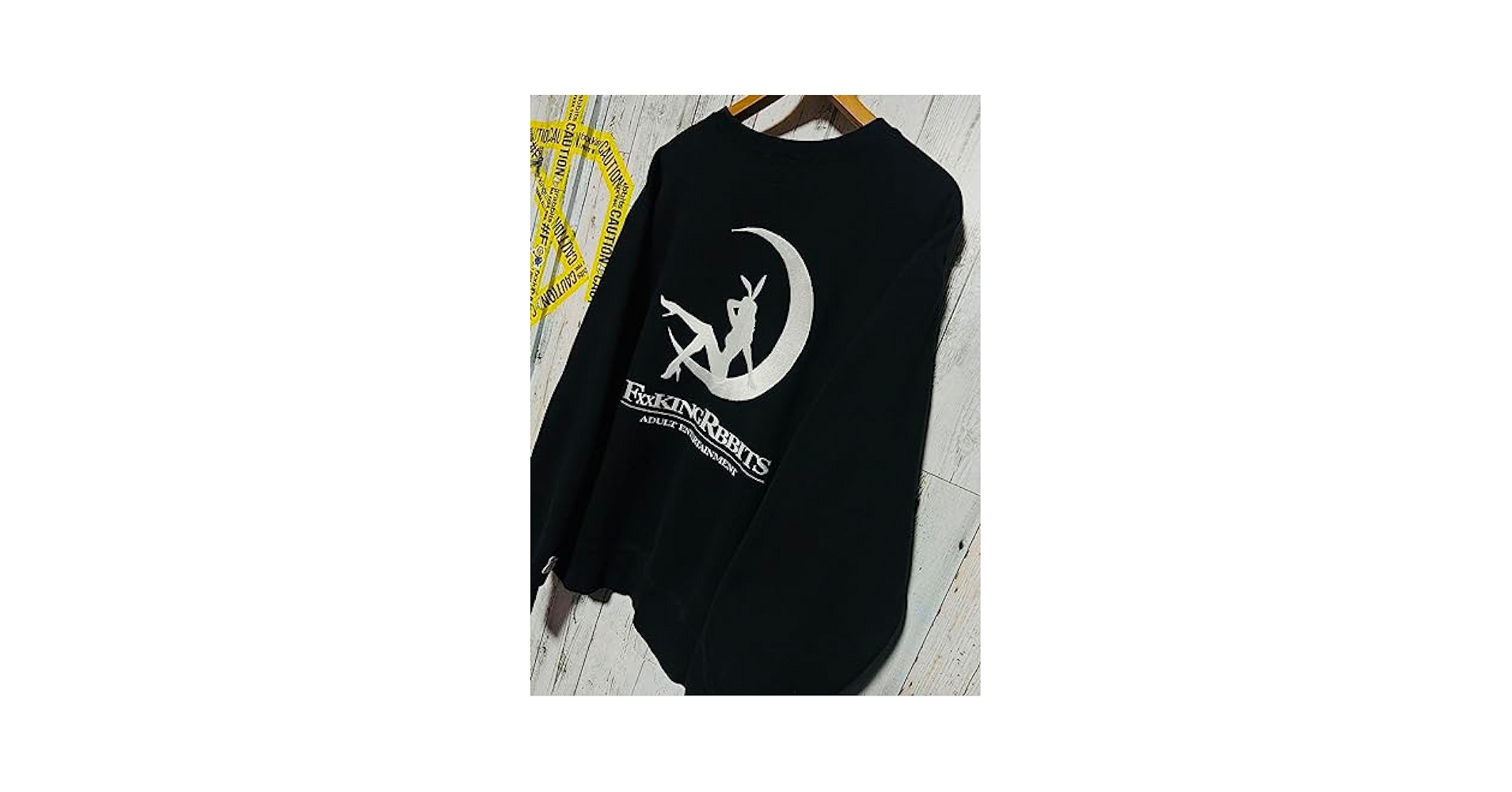 Amazon.co.jp: MOON-BUNNY爆FR2 スウェット Lサイズ XLARGE CUNE