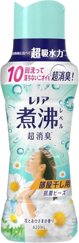 レノア 煮沸レベル超消臭 抗菌ビーズ 部屋干し用 花とおひさまの香り 本体 420mL 柔軟剤と一緒に使って効果長続き