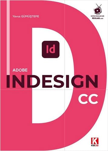  Adobe InDesign CC