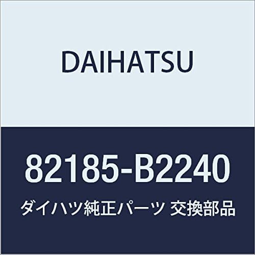 DAIHATSU (ダイハツ) 純正部品 バックドア ワイヤ NO.2 キャスト 品番82185-B2240