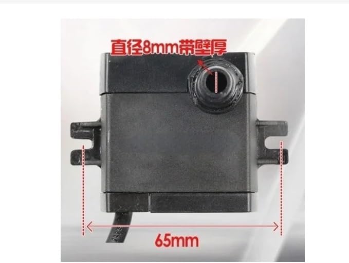 AP-600E 8W Air conditioning fan submersible pump cold fan machine self-priming pump accessories replacement part