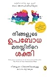 Fingerprint! Publishing