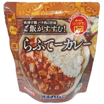 オキハム らふてーカレー 味付け豚バラの旨味 ご飯がすすむ 袋のままレンジで2分