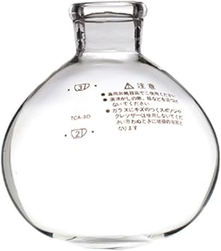Coffee Siphon, Pot Accessories,3/5 Cups, Quality Glass Siphon, Vacuum Coffee Maker Parts, Replacement B