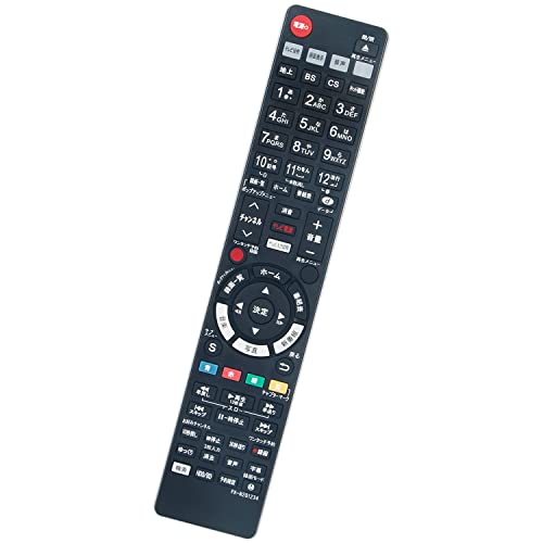 Panasonic エアコン用リモコン 12個セット Amazon | winflike 代替リモコン compatible with N2QAYB001234