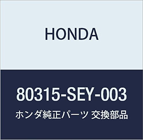 HONDA Genuine Parts Hose COMP