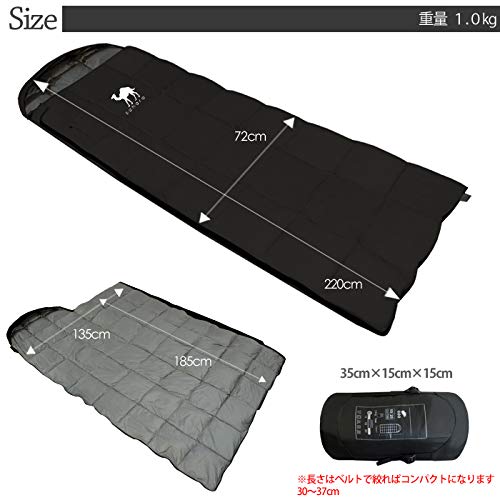 Amazon.co.jp: 【sahara】 寝袋 ダウン シュラフ 封筒型 コンパクト 