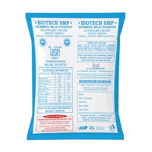 Image of Biotech Nutrition Skimmed Milk Powder Dairy Beverage Tea Coffee Cooking Bakery Ingredient Mix | 1 kg