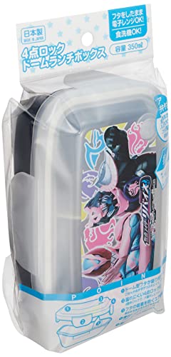 仮面ライダーリバイス 4点ロックドームランチボックス 350ml 678988