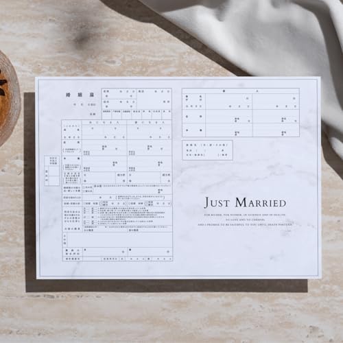 ������ 2���Z�b�g ��o�p�{�ۑ��p��Just Married �}�[�u���f�U�C�����㎿�� �V���v�� ������� �Y�� ���m�g�[�� ������ ���� �L�O�� ���� ���� �v���[���g �M�t�g�i�嗝�Ε��j