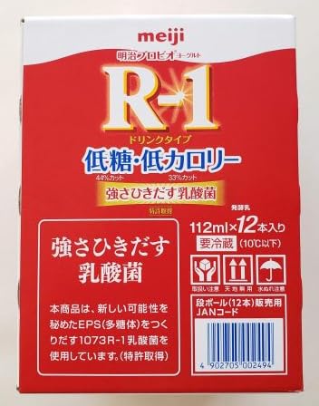 y①zRXgR  R-1hN^CvᓜEJ[ 11212{ + lollol}CNt@Co[NX(Wo^)