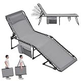 Tissu doux et résistant : Fabriqué en polyester 600D, cette chaise de bronzage est respirante, séchage rapide, résistante au soleil et solide. Un tissu confortable et robuste, idéal pour un usage extérieur prolongé
