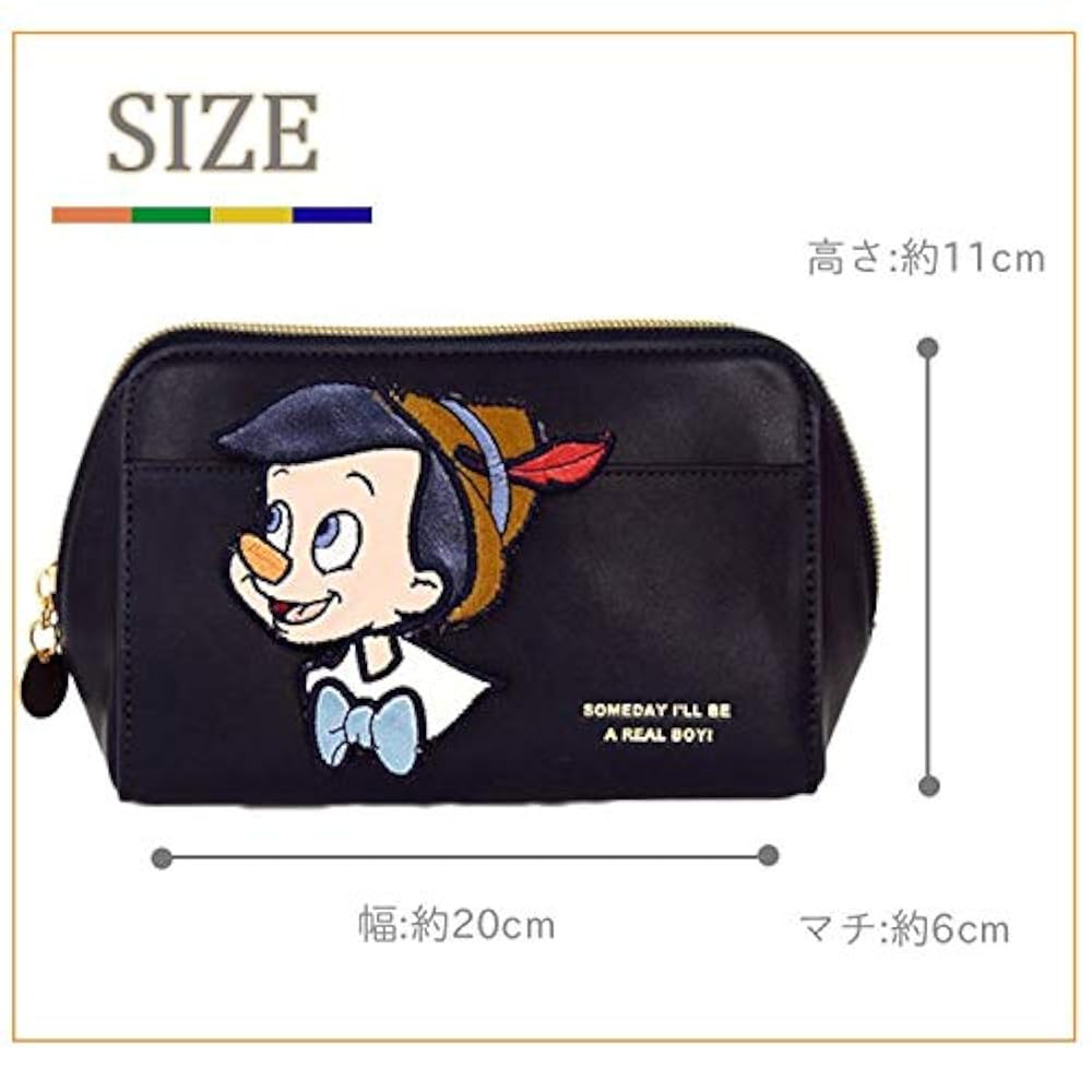 Amazon.co.jp: ピノキオ パッチワークワッペンポーチ グレージュ