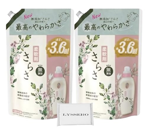 【大容量まとめ買い】さらさ 柔軟剤 詰め替え 3.6倍 (1350mL) × 2袋+ LYSSEROブランドオリジナルポケットティッシュ