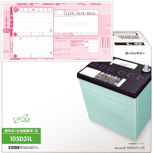 obe[ g^ Ή OhnCG[X KCH10W H11/8-H14/5 Wndl J[obe[ T[N  N-105D31L/CR `[tyH04006z