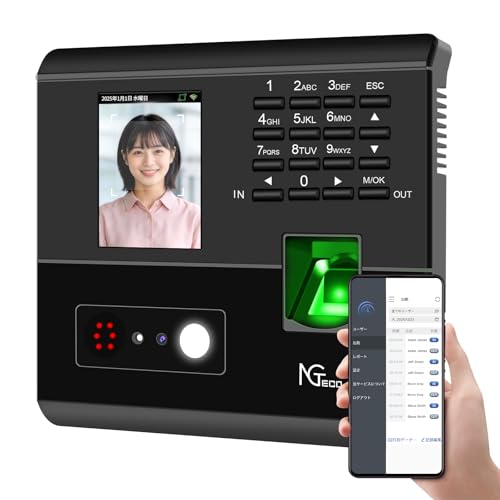 Amazon.co.jp: NGTeco タイムレコーダー 顔認証 指紋認証 RFID