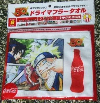Amazon コカ コーラドライマフラータオル 少年ジャンプ ワンピース Naruto るろうに剣心 ナルト サスケ ナミ 集英社 新品未開封 アニメ 萌えグッズ 通販 Amazon コカ コーラドライマフラータオル 少年ジャンプ ワンピース Naruto るろうに剣心 ナルト サスケ ナミ 集英社 新品未開封 アニメ 萌えグッズ 通販