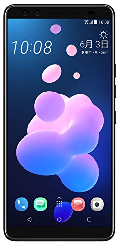 HTC - 国内版SIMフリー HTC U12+ セラミックブラック Amazon | HTC 6.0インチ U12+ SIMフリースマートフォン