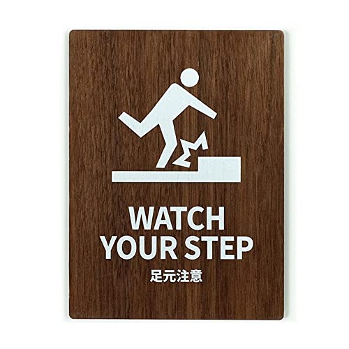 �T�C���v���[�g �E�b�h�T�C�� WATCH YOUR STEP �������� 120x160 ���C�v��/�E�H�[���i�b�g �h�A�T�C�� �h�A�v���[�g �T�C�� �\�D ���D (Type1-1(�E�H�[���i�b�g))