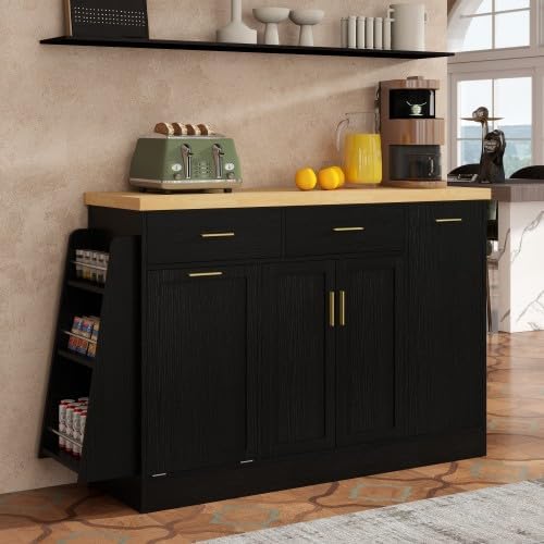 Bellemave Sideboard Buffet Cabinet with Drawers & Adjustable Shelves, Modern Kitchen Pantry with Tilt Out Trash Can, Coffee Bar Station with 3-Tier Pull-Out Rack for Dining Room, Kitchen (Black/58)