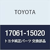 TOYOTA (toyota) Genuine Parts Diaphragm Sub – Assy