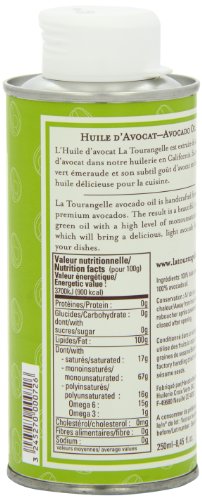 LA TOURANGELLE アボカドオイル 250ml