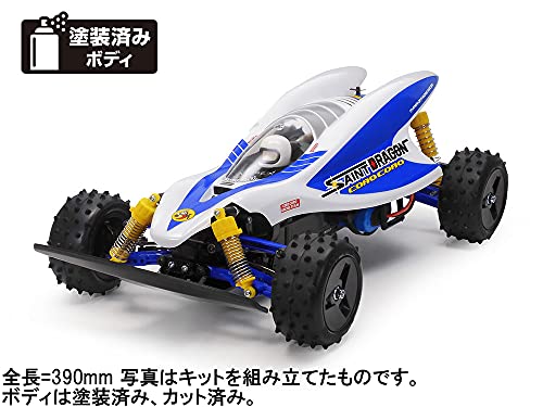 Kit à assembler TAMIYA 47459 Saint Dragon pour s'initier au modélisme 4WD - 2