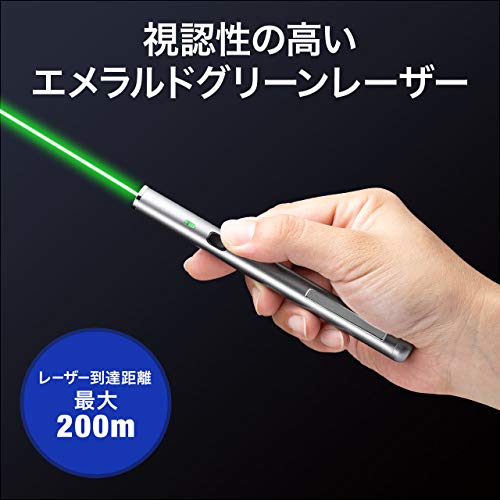 サンワダイレクト レーザーポインター 緑 グリーン 電池式 ペン型 クリップ付き 長寿命仕様 80時間連続照射 耐寒 PSC認証 200-LPP036 の商品画像 2