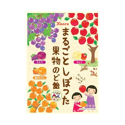 カンロ　まるごとしぼった果物のど飴　80gのサムネイル