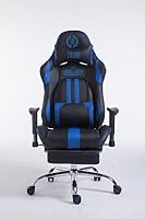 CLP Gaming Bürostuhl XL Limit mit Kunstlederbezug I Gamingstuhl mit Metallgestell I Schreibtischstuhl höhenverstellbar Farbe schwarz/blau mit Fußablage – Ansicht 6