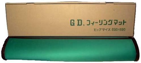 Mahjong mat (mahjong mat) 69cm x 69cmGD feeling mat (japan import) by Game hall